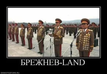 101039_brezhnev-land.webp