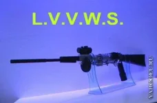 Винтовка LVVWS.webp