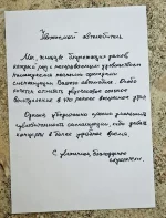 69.webp