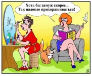 гы.webp