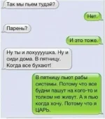 1940295.webp