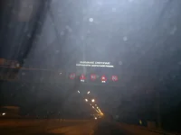 2012-11-30-361.webp