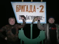 2012-12-02-417.webp