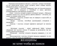 мж.webp