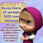 getImage.webp