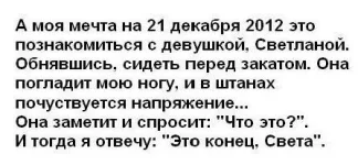uyuWhoUKHVM.webp