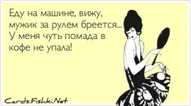 otkritki-0001.webp