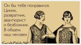 otkritki-0005.webp