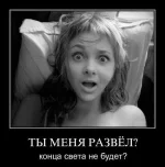 ааааа1.webp