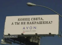 67353a8e96ebb45b48f9df805c84d4c3-w680.webp