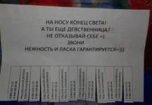 1411639_m.webp
