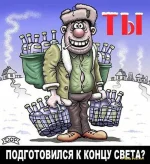 accd1d9777ca916000a66e4f8ddb36b5.webp