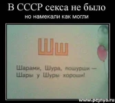 рр7нгпе67к65.webp