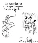 1356357030_podborka_43.webp