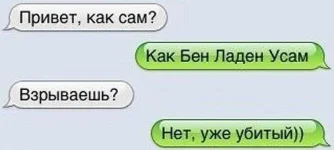 ааааа15.webp