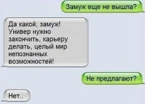 аааааааа11.webp