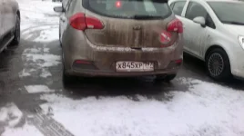 28122012634.webp