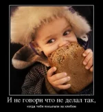 1358359649_20131601095257.webp