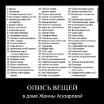 h6sk88ira49m.webp