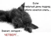 ч2.webp