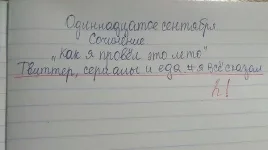 319901_ATT00006.webp