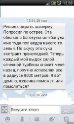 getImage.webp