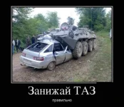 69bf04a9c73e507d425b28361e2ba82a-w680.webp