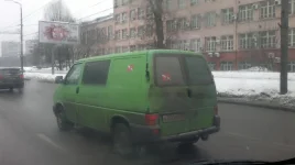 30012013687.webp