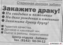 getImage (14).webp