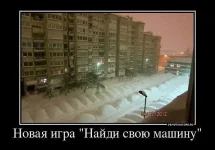 download.webp
