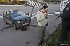 1301072670_avto__008.webp