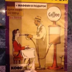 ригшриг.webp