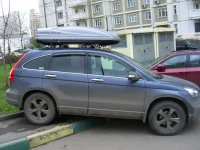480 Honda CR-V.webp