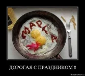 1270370285_111.webp