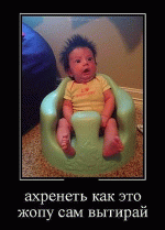 136101964618842.gif