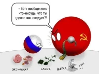 cccp.webp