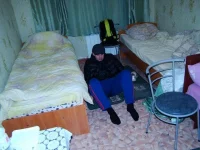 pol.webp