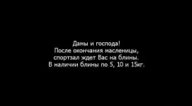 381581_310332762425981_1597566098_n.webp
