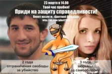 post-749-0-13775700-1363874712_thumb.webp