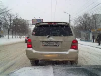 23032013333.webp