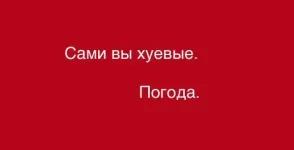 600320_582485151776405_1848666084_n.webp