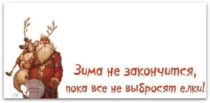 549848_582482428443344_1854882446_n.webp