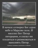 559959_578091362215784_1312933848_n.webp