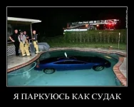 480942_549759841721538_2057194258_n.webp