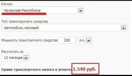 auto-006.webp