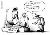 yahooeu_ru_6.webp