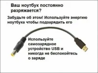 ve4nii-dvigatel.webp