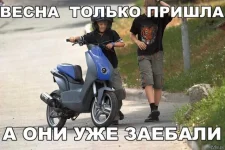 17755_542096519174851_1816171634_n.webp