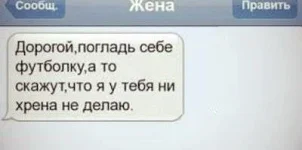934948_486814688041027_783764902_n.webp