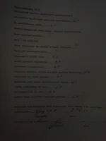 20130608_104314.webp
